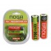 Pilas AA noga 2700mAh recX2